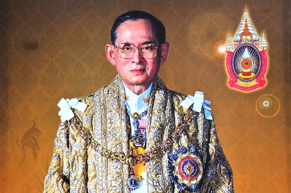 King Bumibol Adulyadej, He Never Smiles