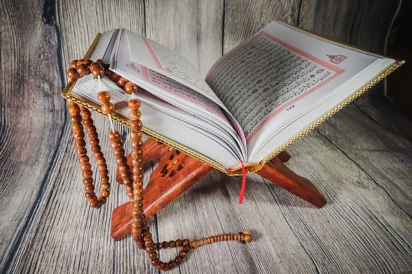 Quran