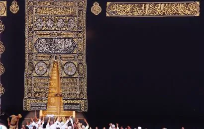 15 Islam Facts History Beliefs Culture  More 