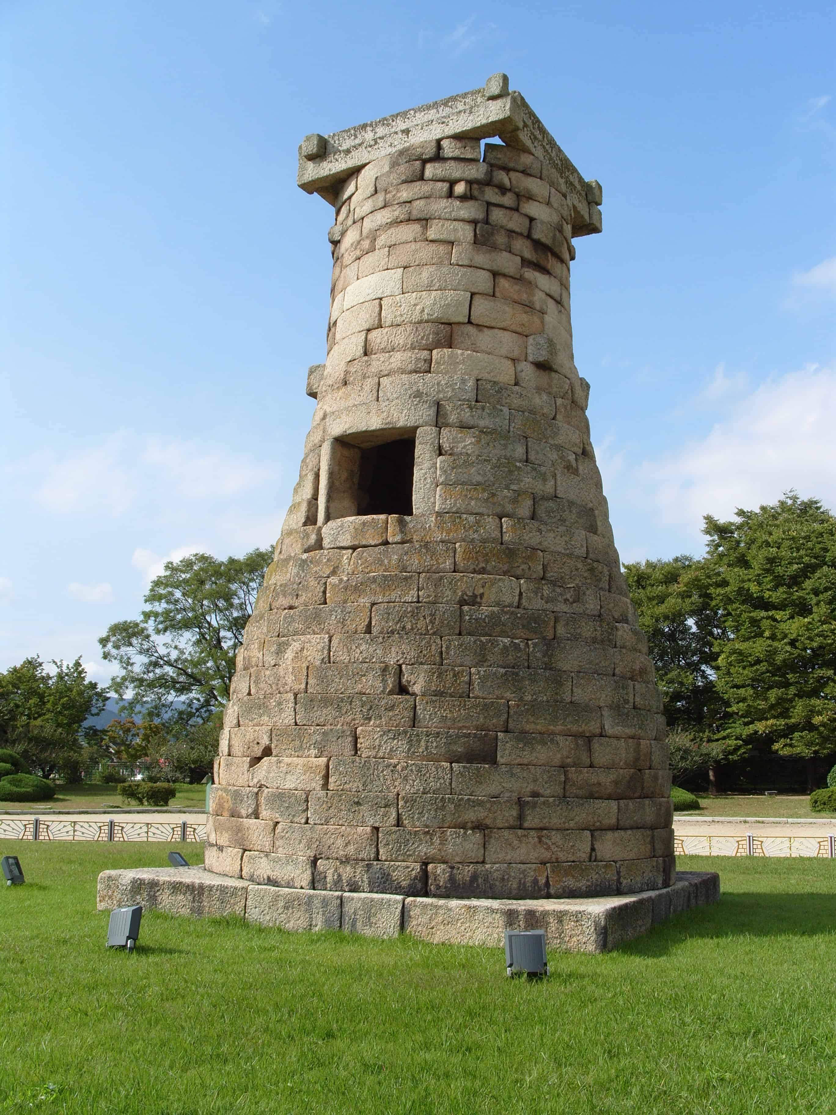 Cheomseongdae Observatory in south korea