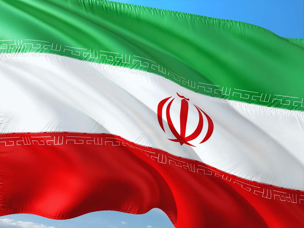 80 Auber Sans La Peur   Iran Flag 