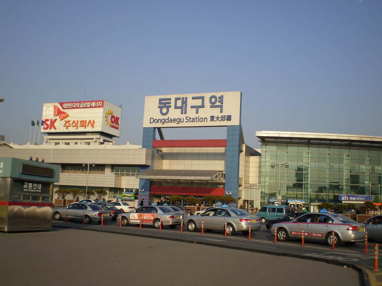 taxi, building, south korea facts