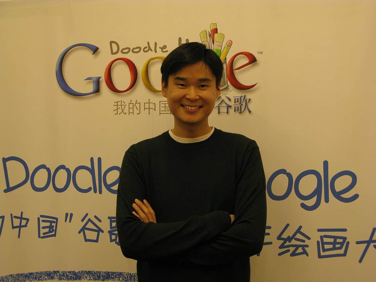 Google guy. Деннис Хванг компания. Dennis Hwang.