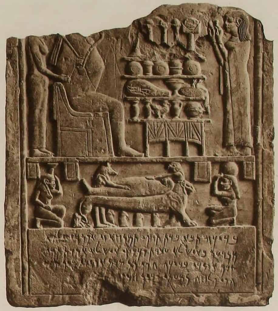 Carpentras Stela, the first Aramaic inscription discovered