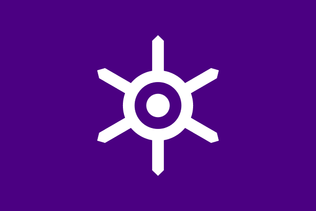 Tokyo Flag, Indigo