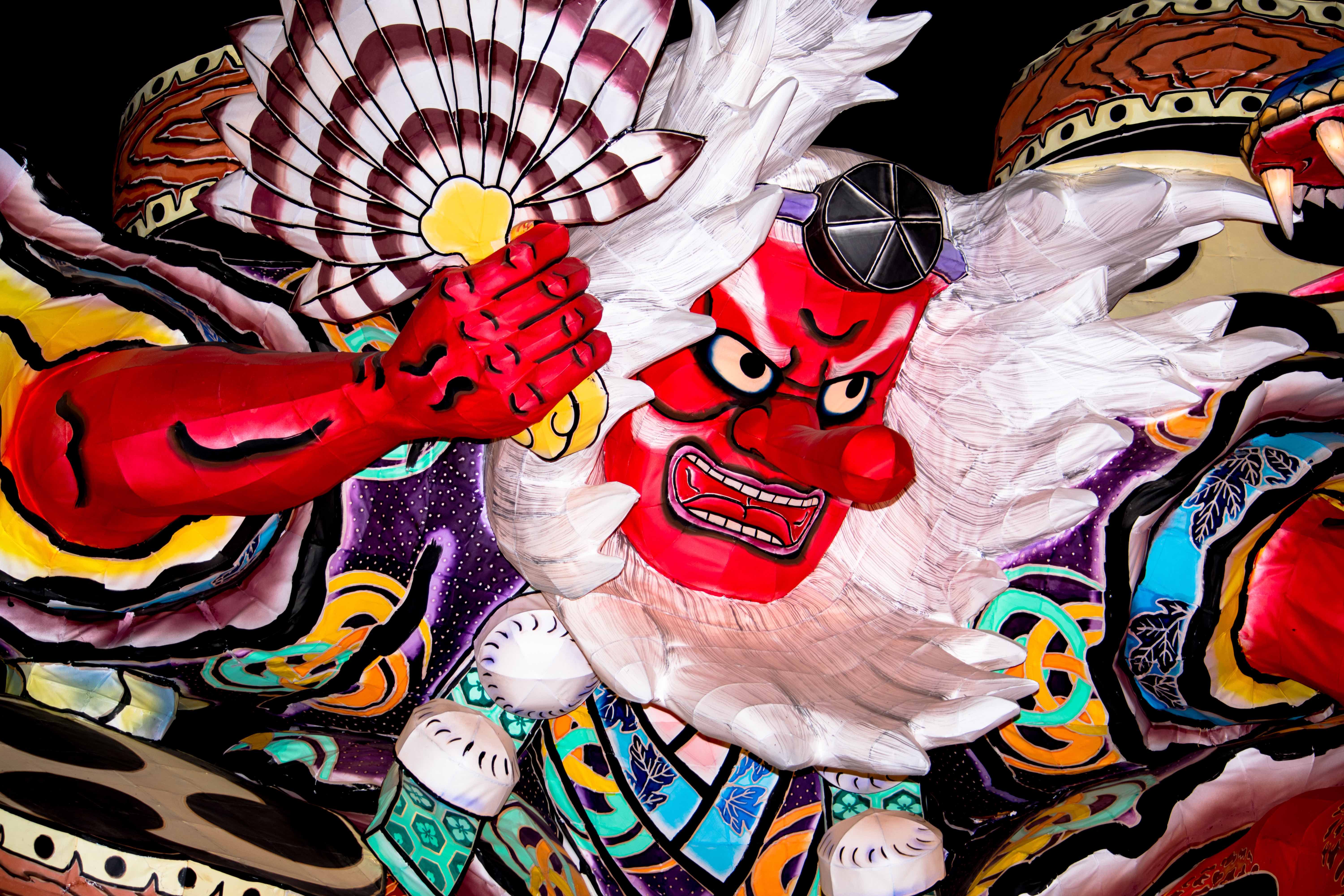 Tengu