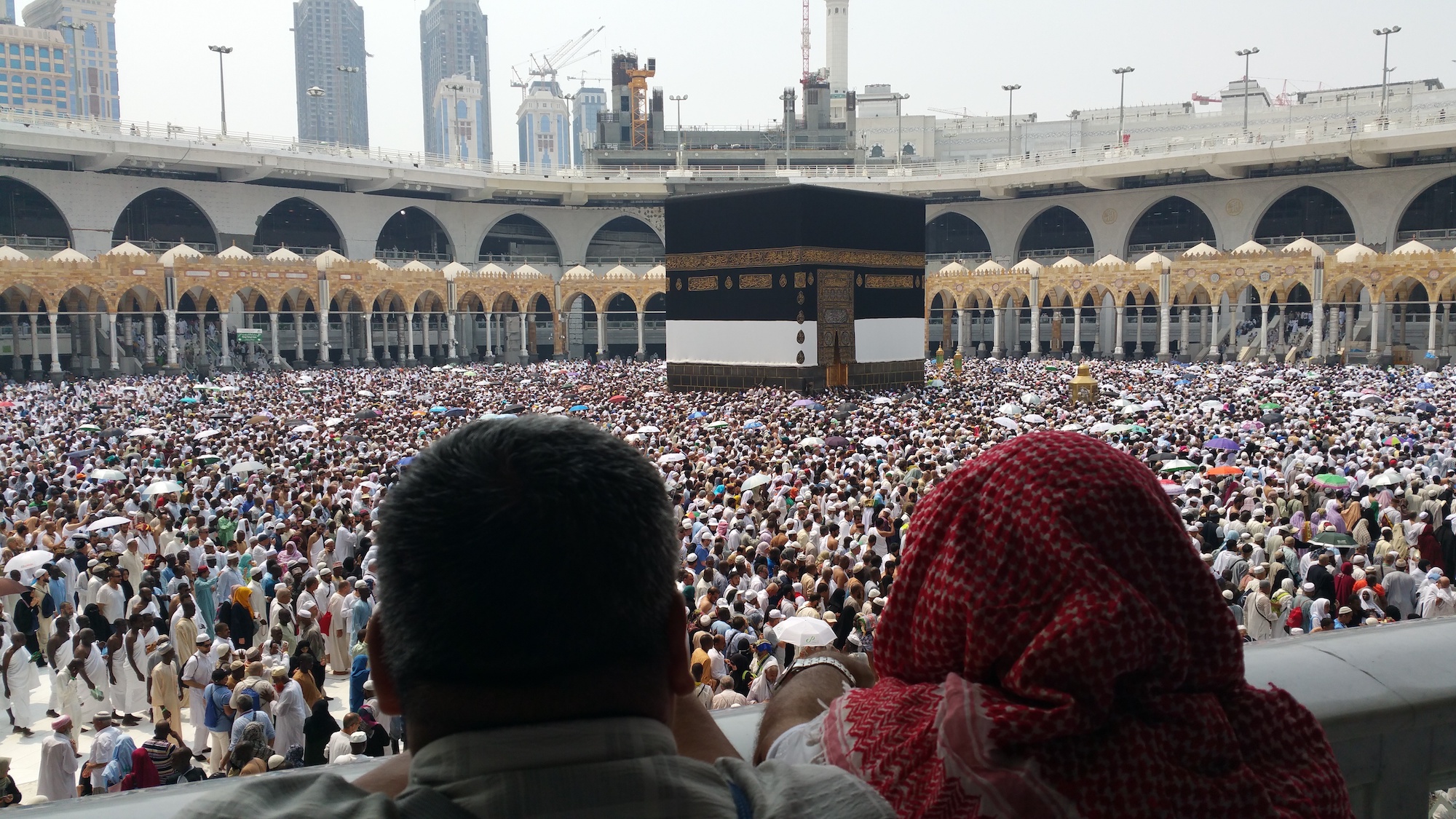 Hajj Pilgrimage, Mecca
