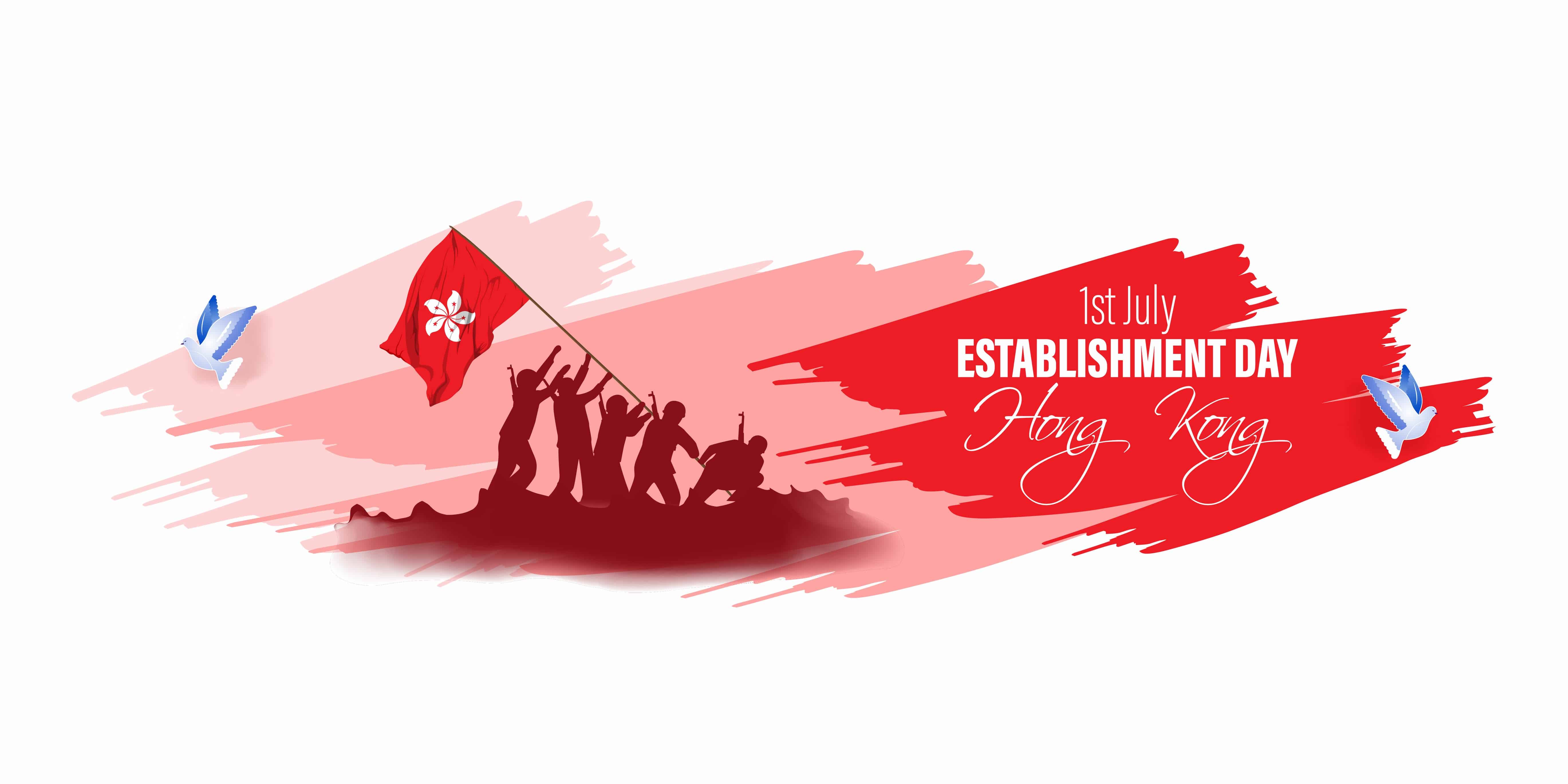 Hong Kong Special Administrative Region Establishment Day