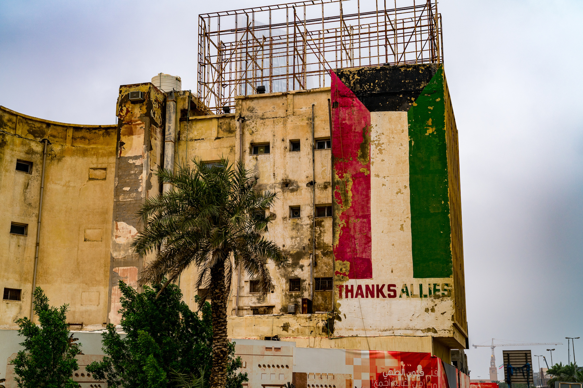 gulf war graffiti