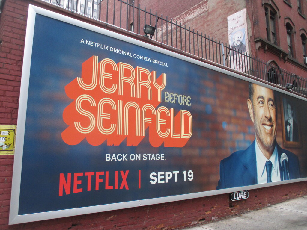 jerry seinfeld