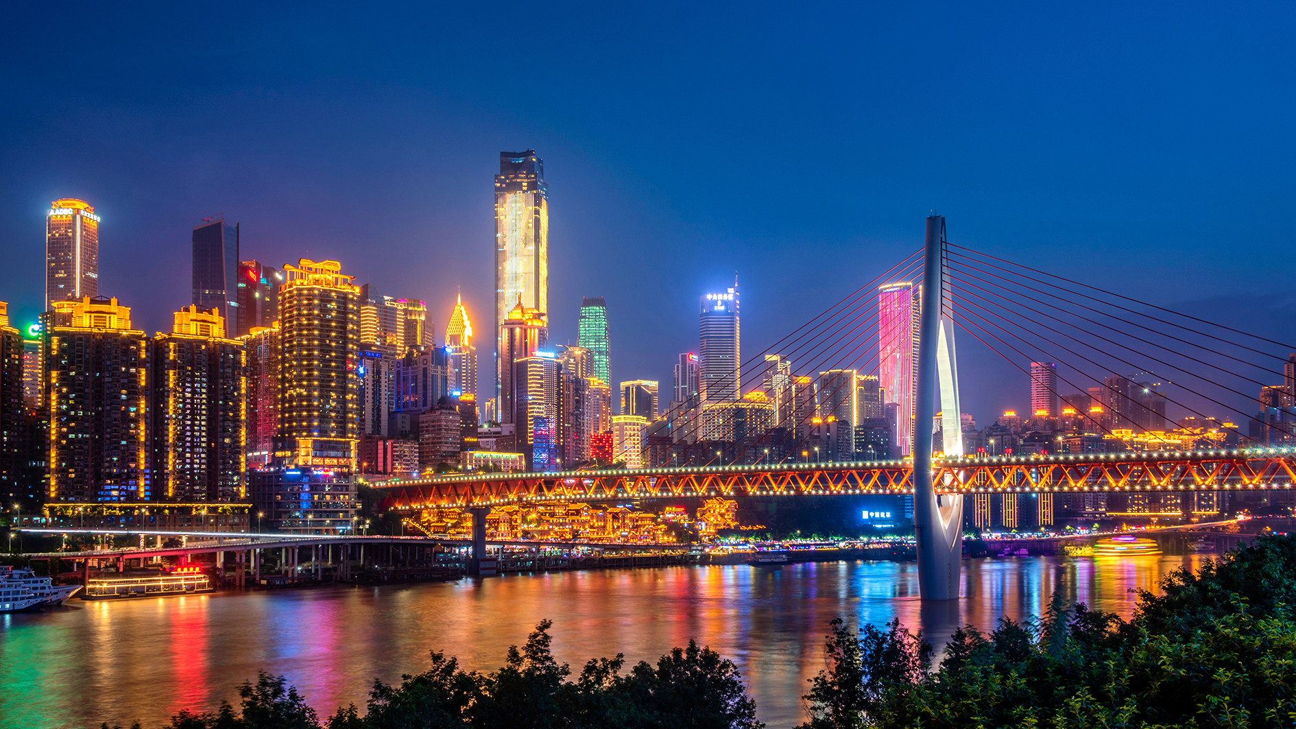 chongqing skyline at night