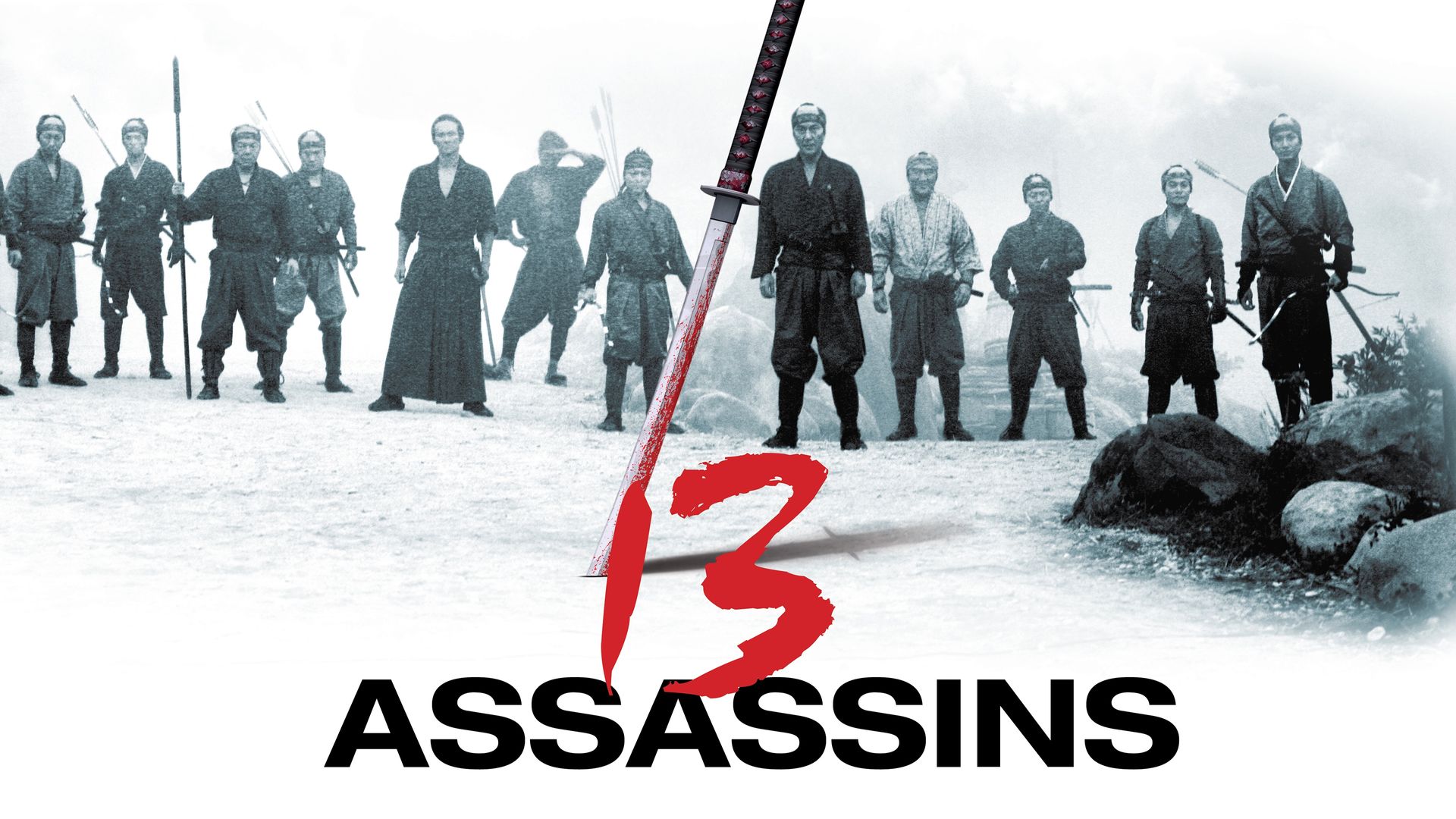 33-facts-about-the-movie-13-assassins