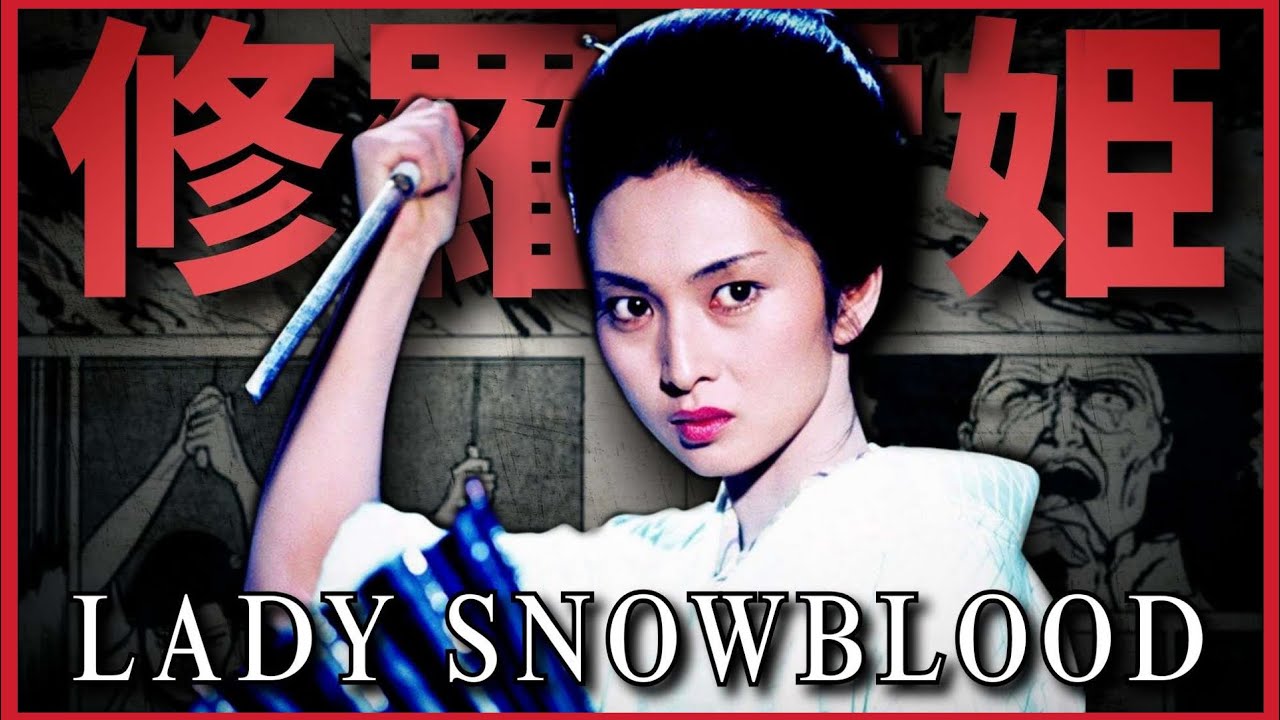 35-facts-about-the-movie-lady-snowblood