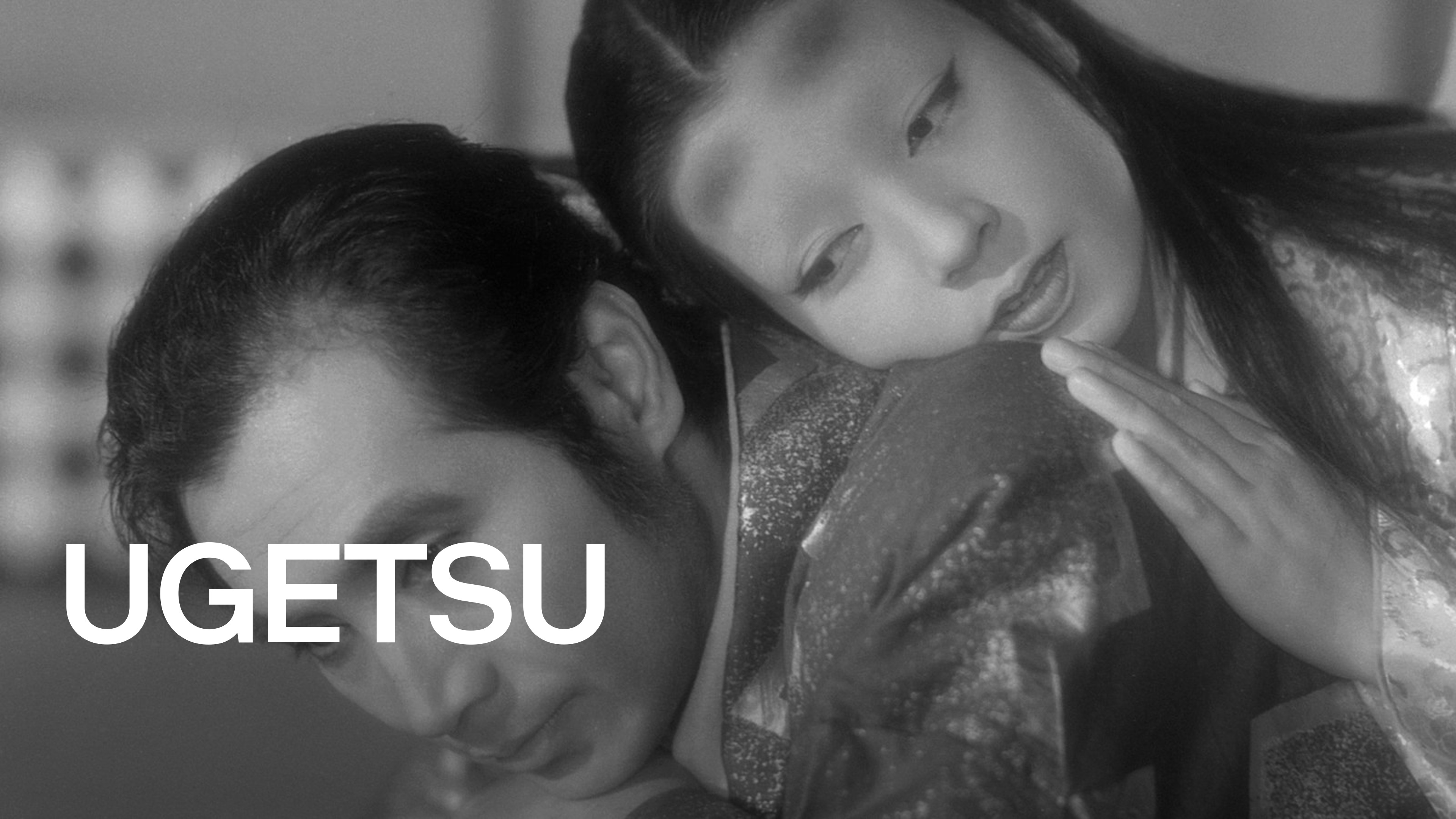 36-facts-about-the-movie-ugetsu