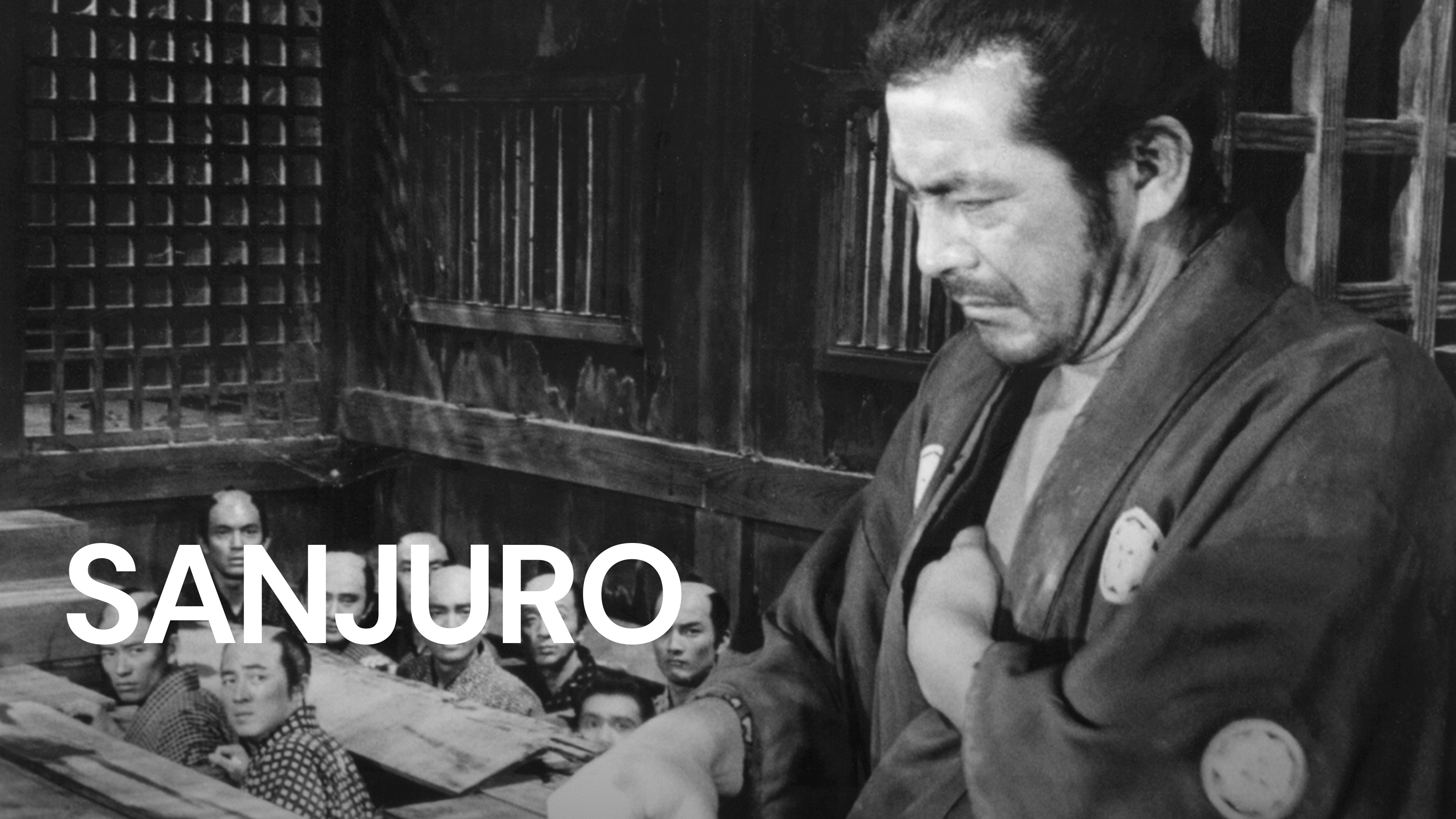 38-facts-about-the-movie-sanjuro