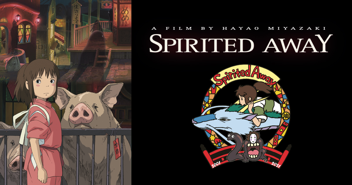 39-facts-about-the-movie-spirited-away