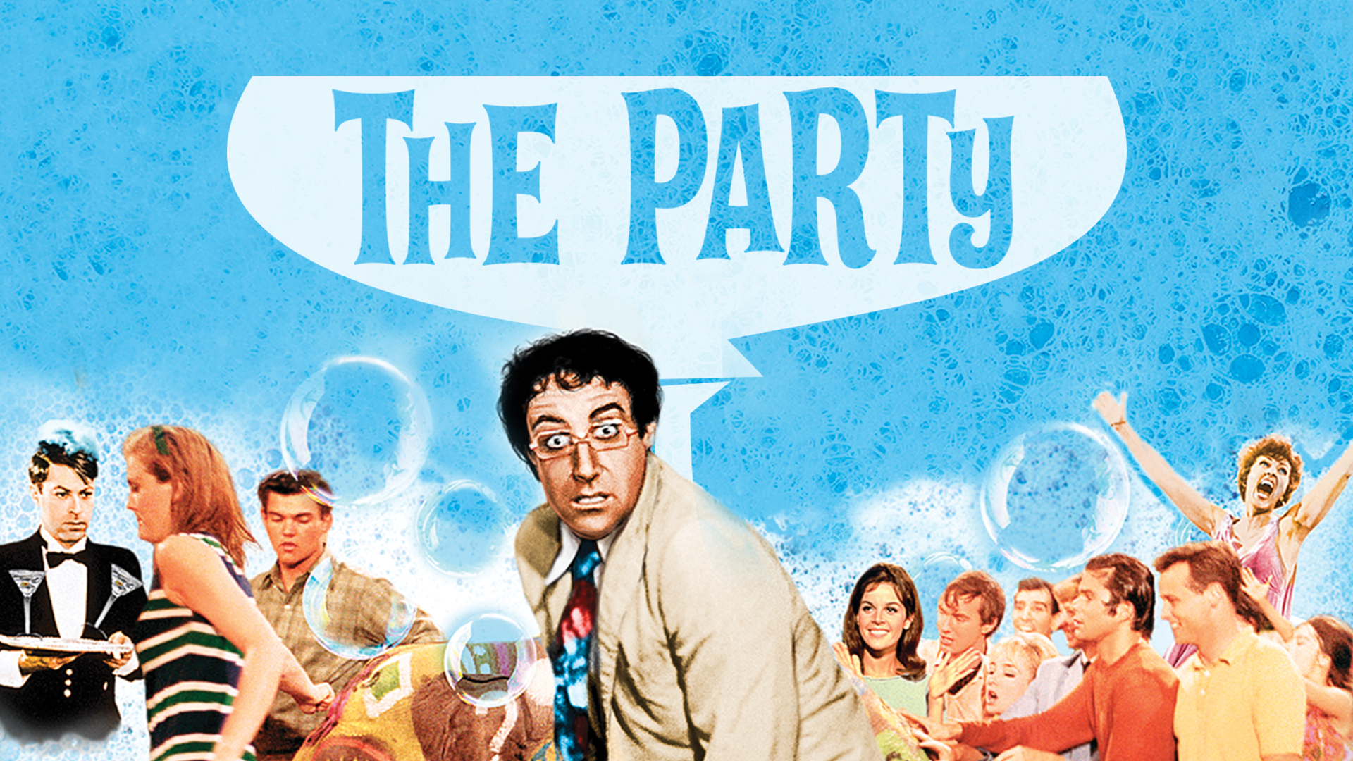 39-facts-about-the-movie-the-party