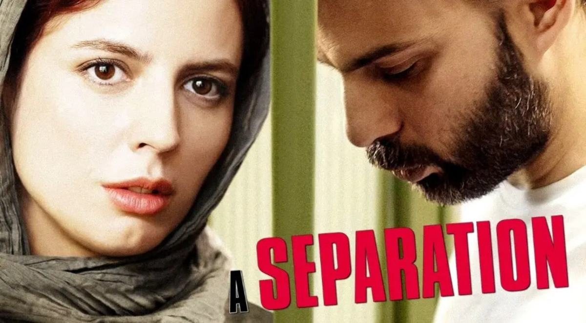 46-facts-about-the-movie-a-separation