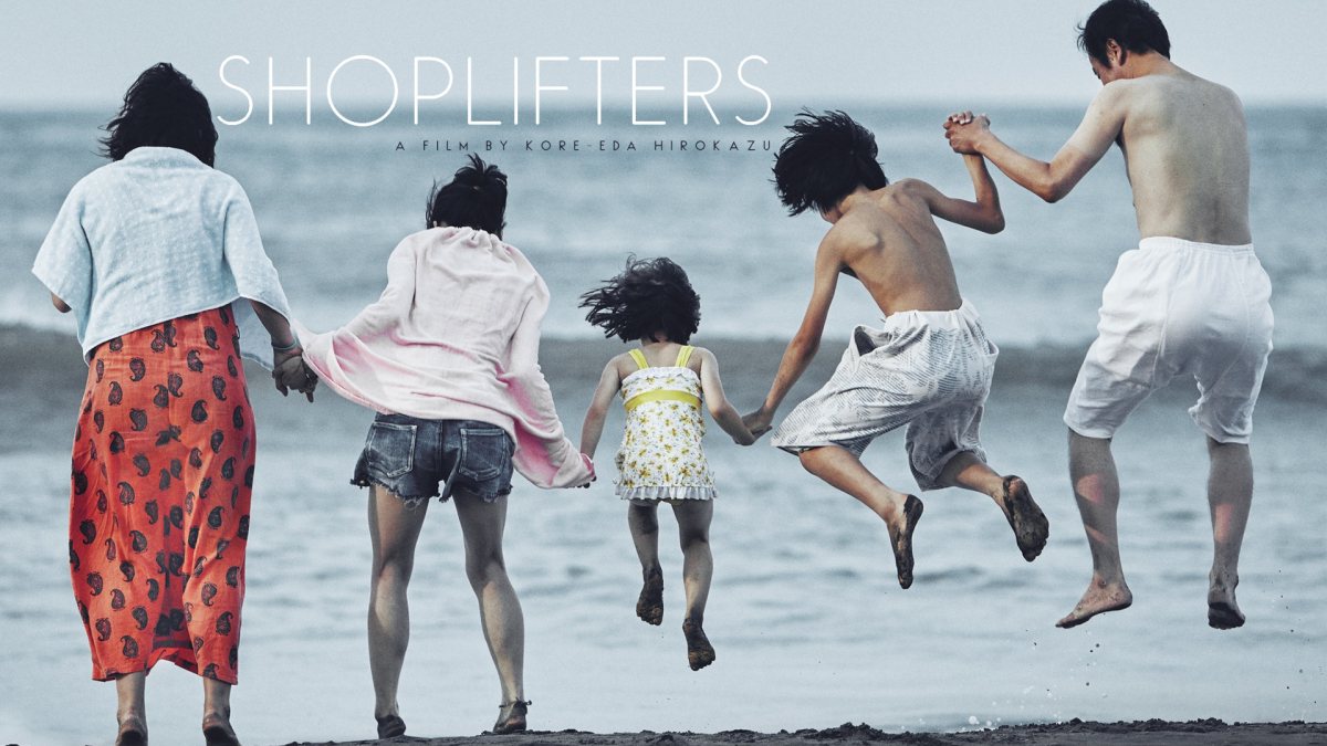 47-facts-about-the-movie-shoplifters