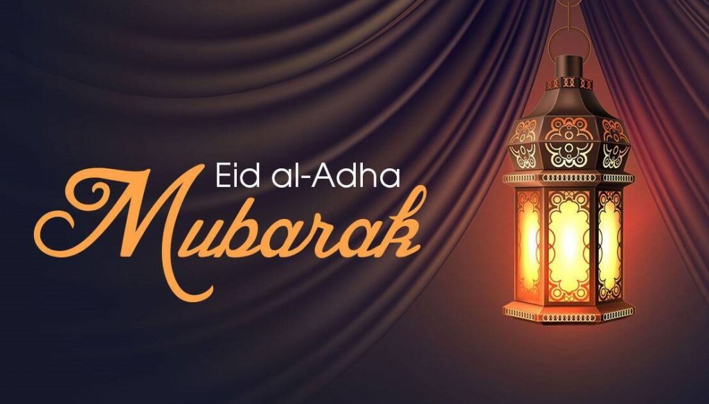 20 Enlightening Eid al-Adha Facts: The Festival of Sacrifice - Facts.net