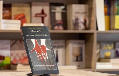 20 Facts About Macbeth Shakespeares Tragic Masterpiece 