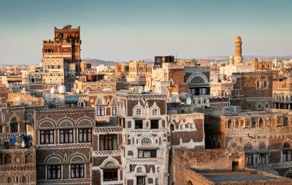 42 Facts about Yemen - Facts.net