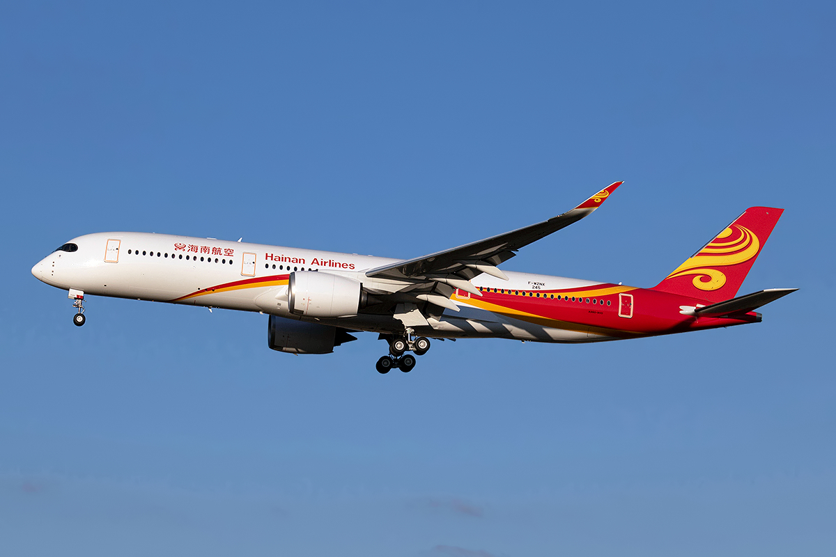 12-facts-about-hainan-airlines