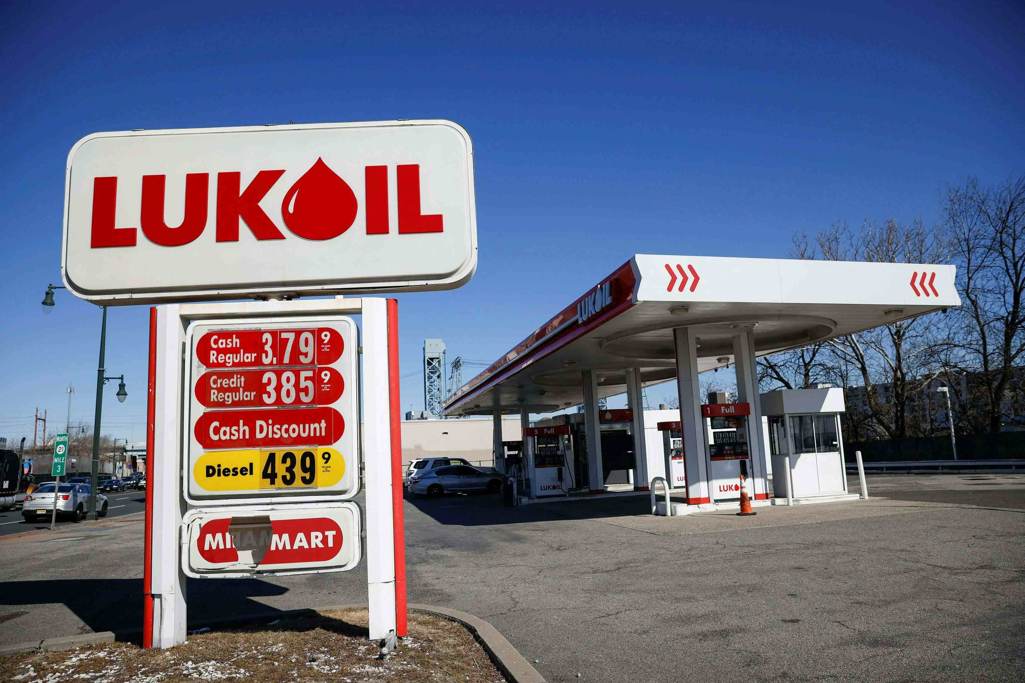 12-facts-about-lukoil
