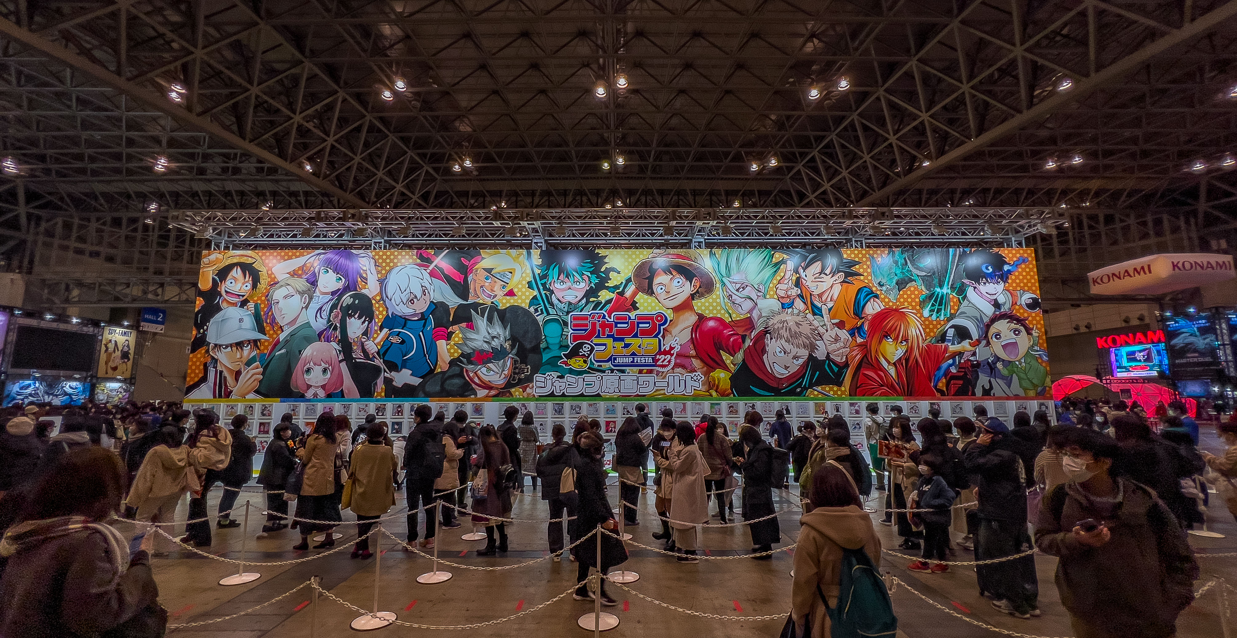 13-facts-about-jump-festa-anime-and-manga-expo