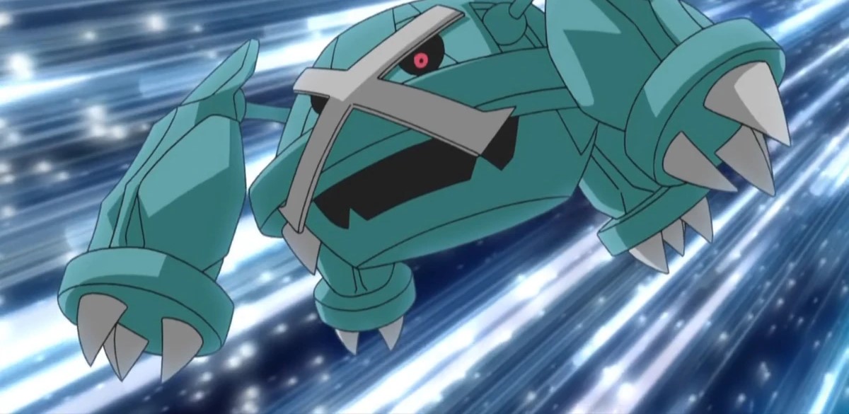 13-facts-about-metagross