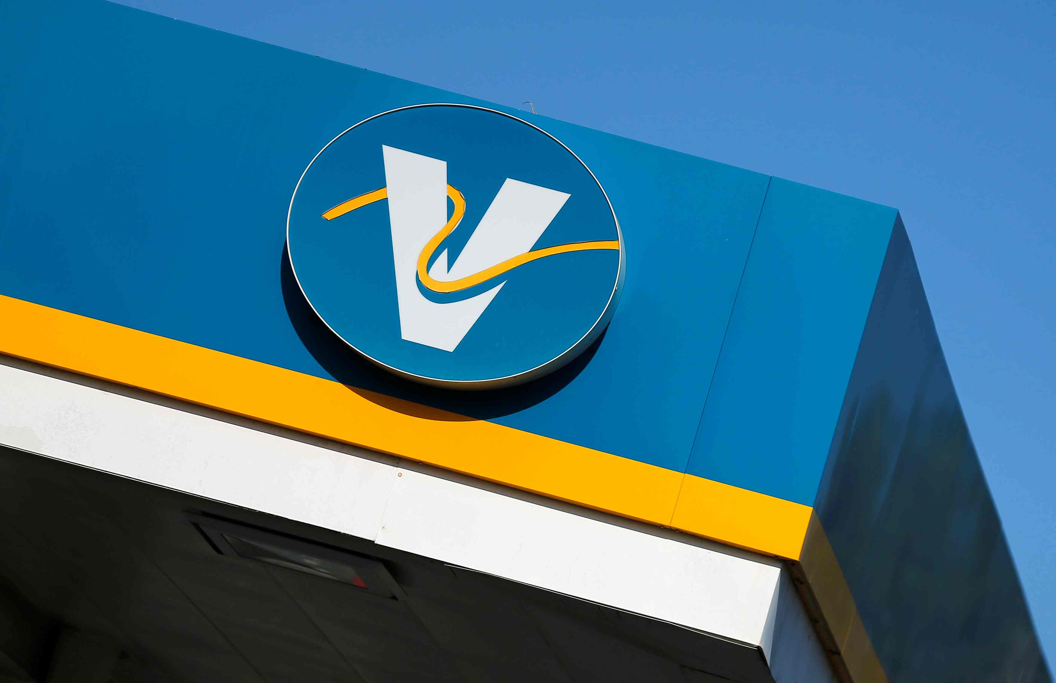 13-facts-about-valero
