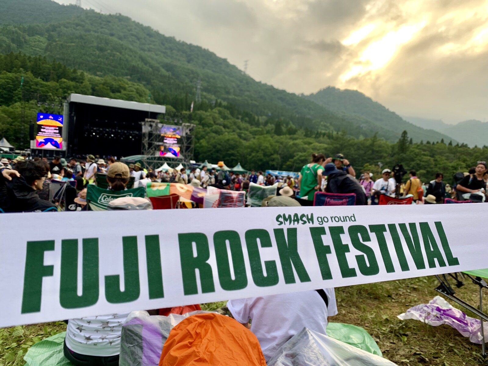 14 Facts About Zeytinli Rock Festival