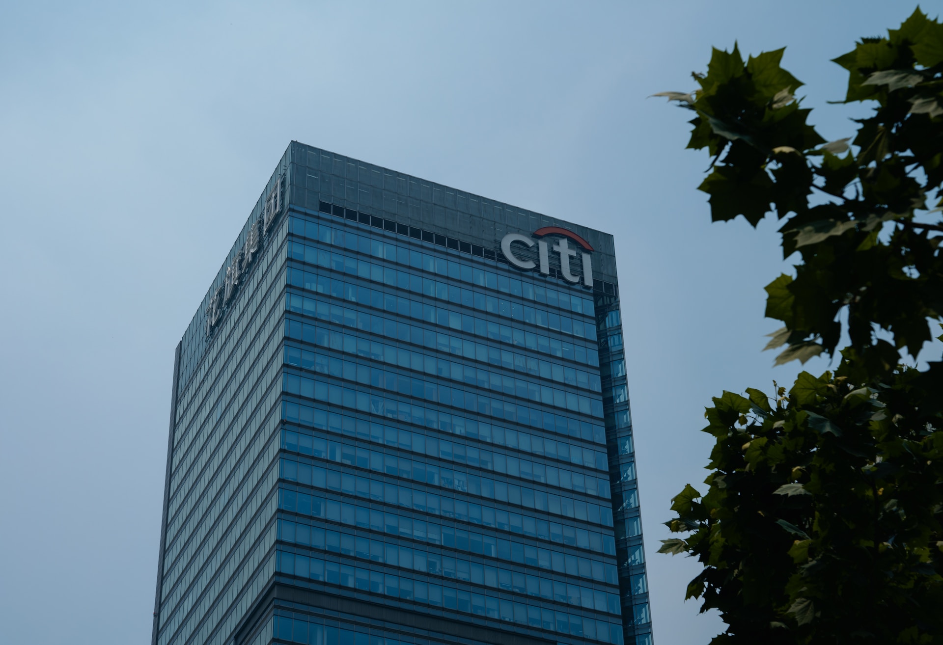 15 Facts About Citi - Facts.net