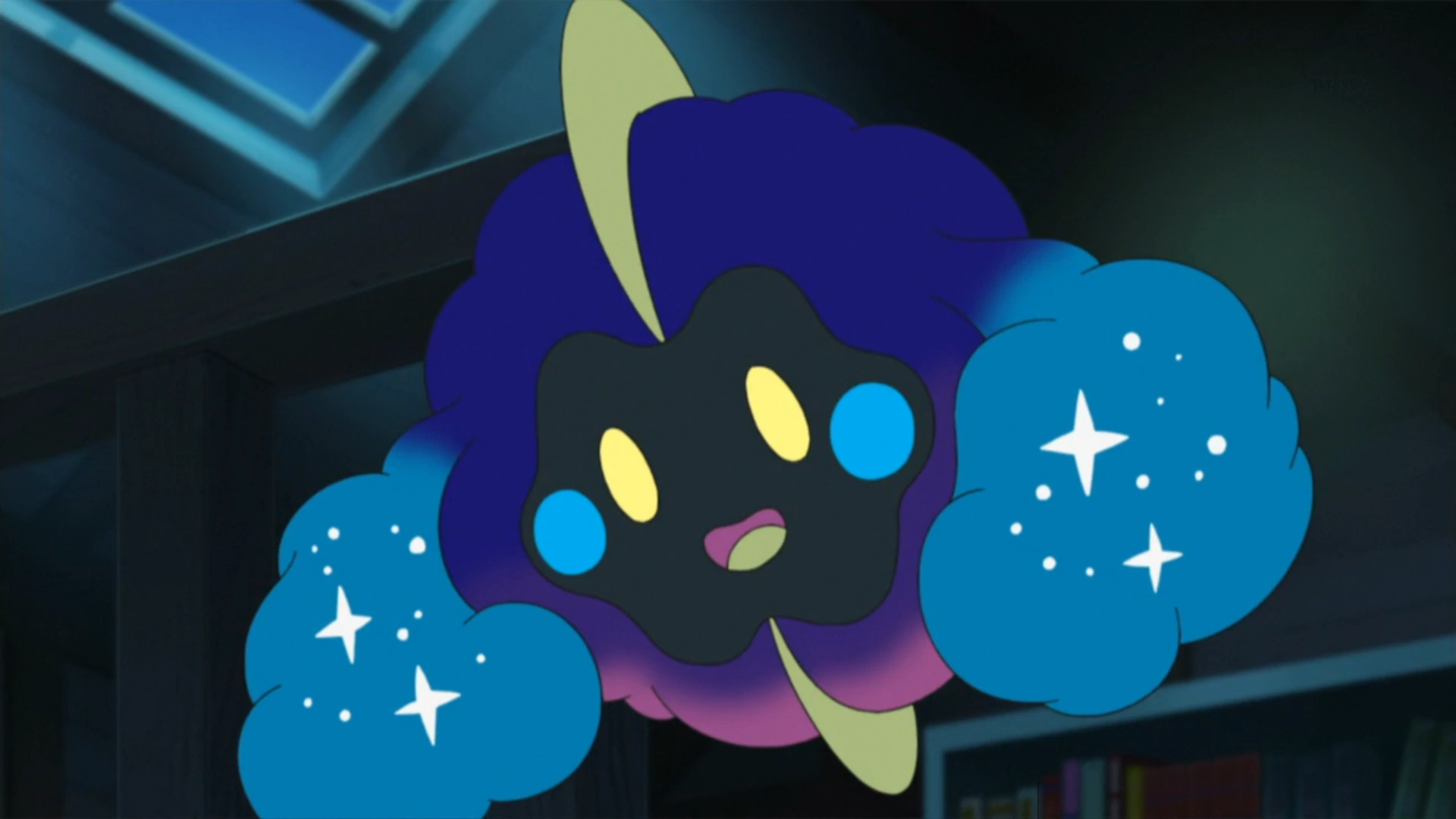 15-facts-about-cosmog