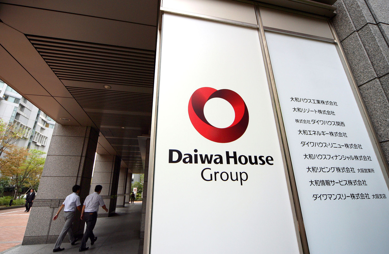 15-facts-about-daiwa-house