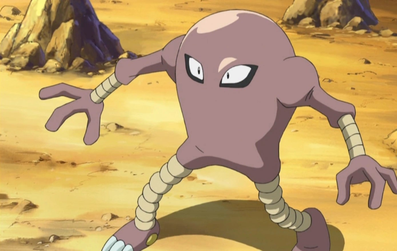 15 Facts About Hitmonlee 
