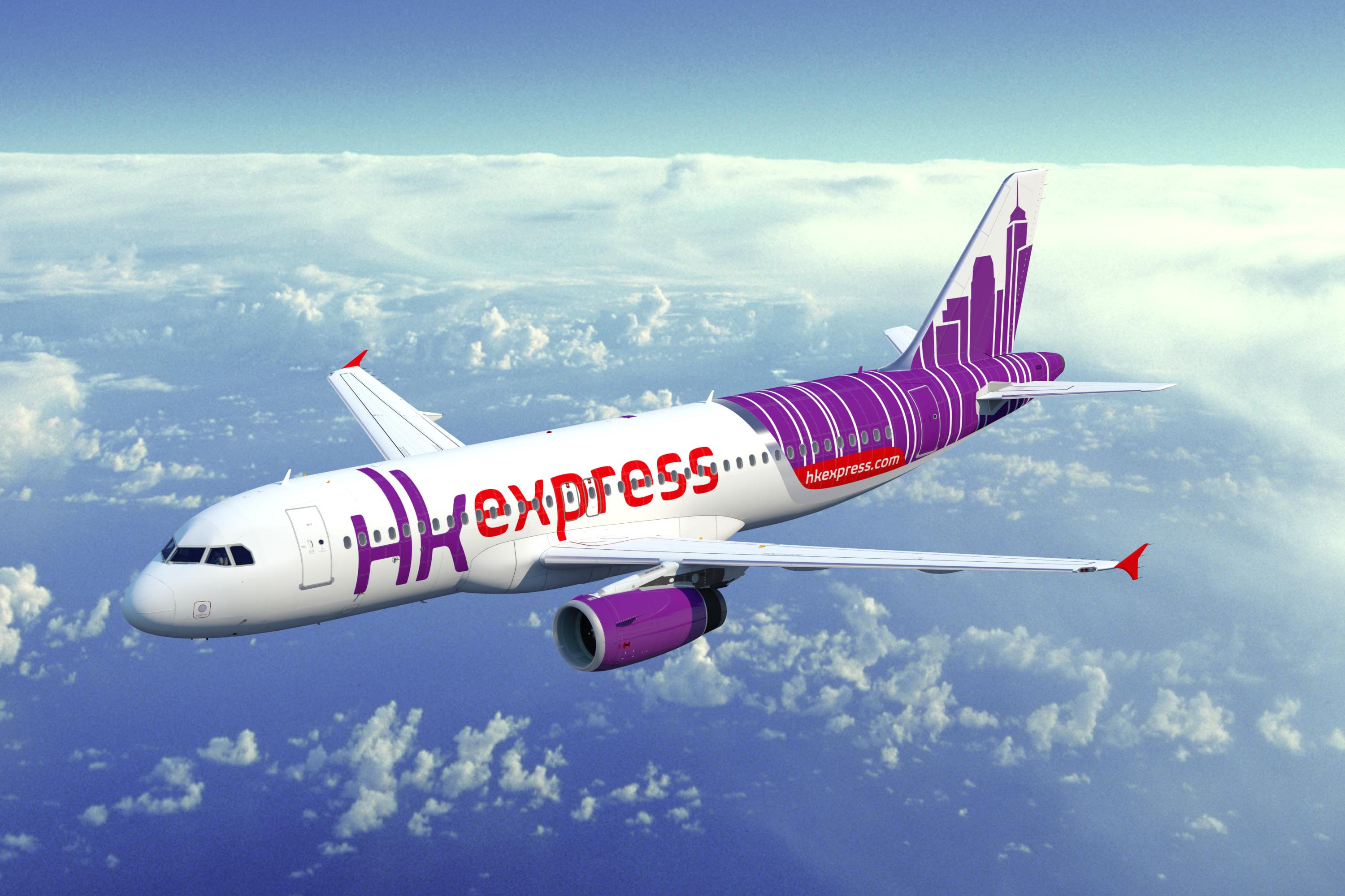 15-facts-about-hk-express