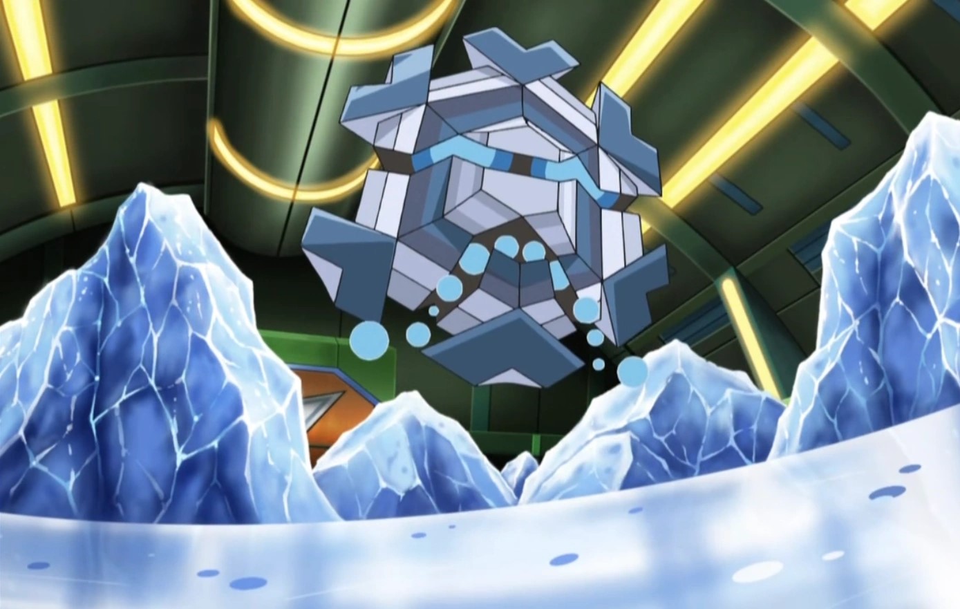 Is cryogonal a legendary