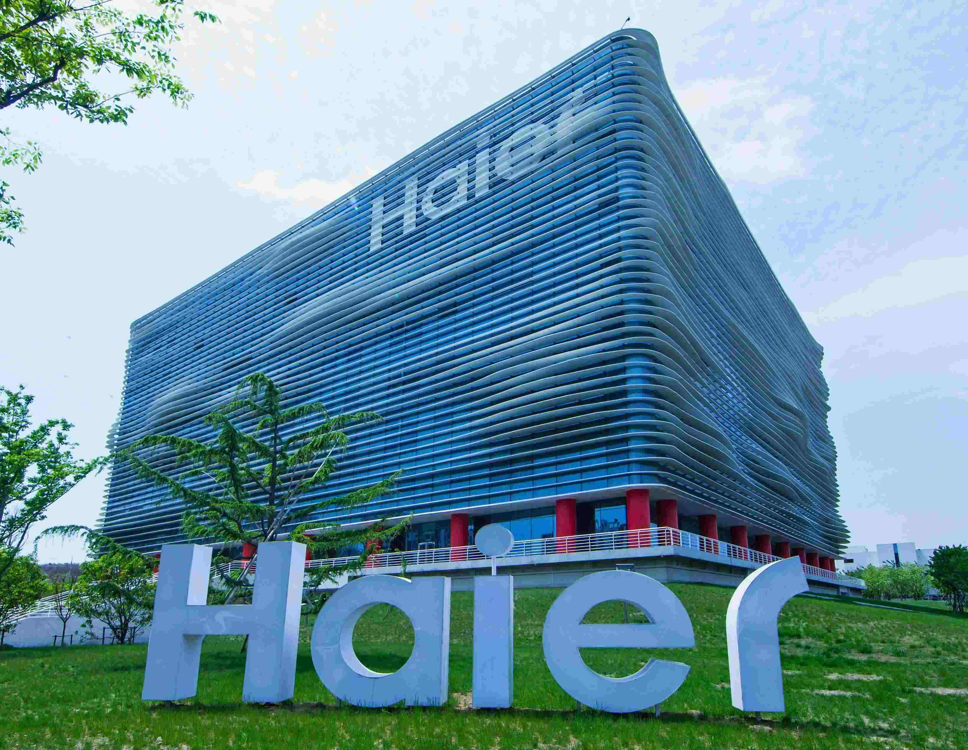 16-facts-about-haier