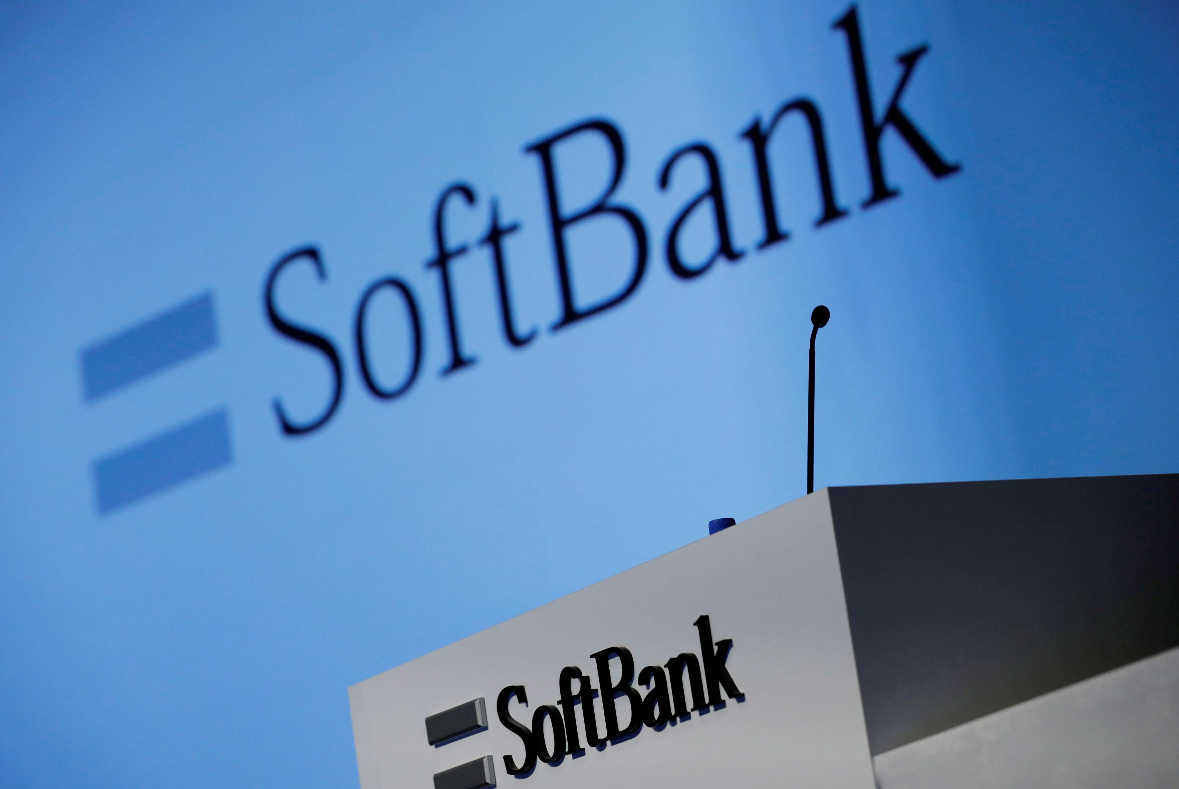 16-facts-about-softbank