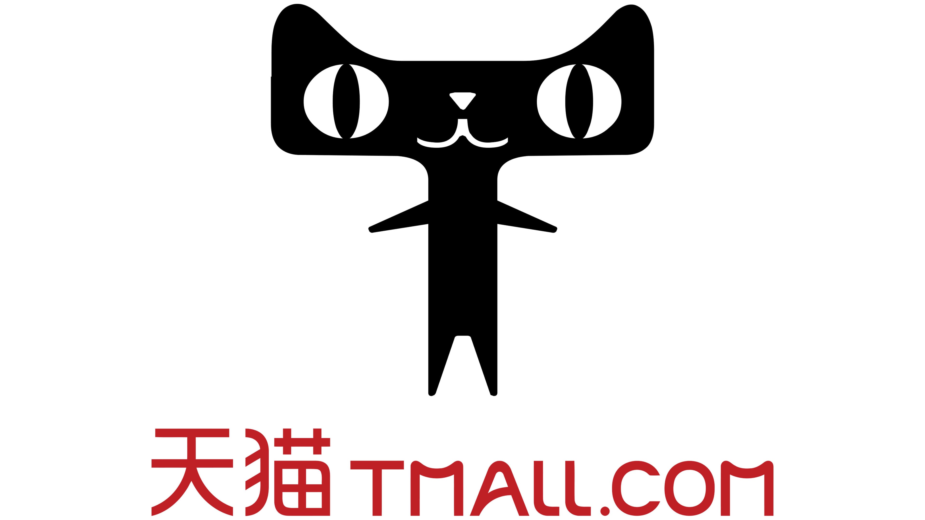 16-facts-about-tmall
