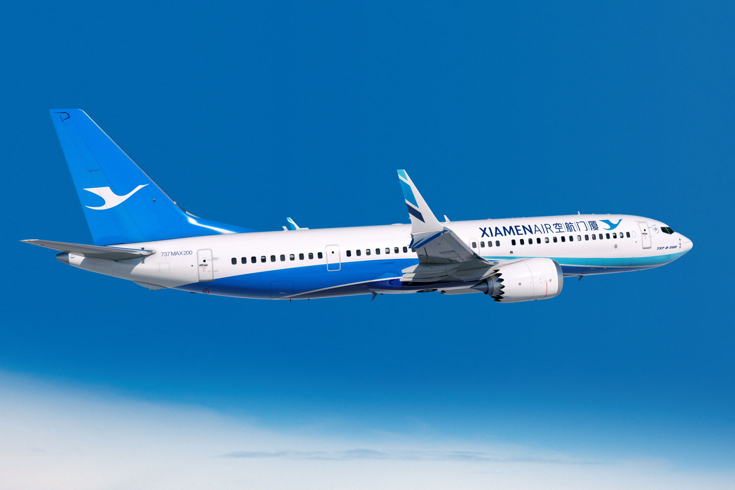 16-facts-about-xiamen-airlines