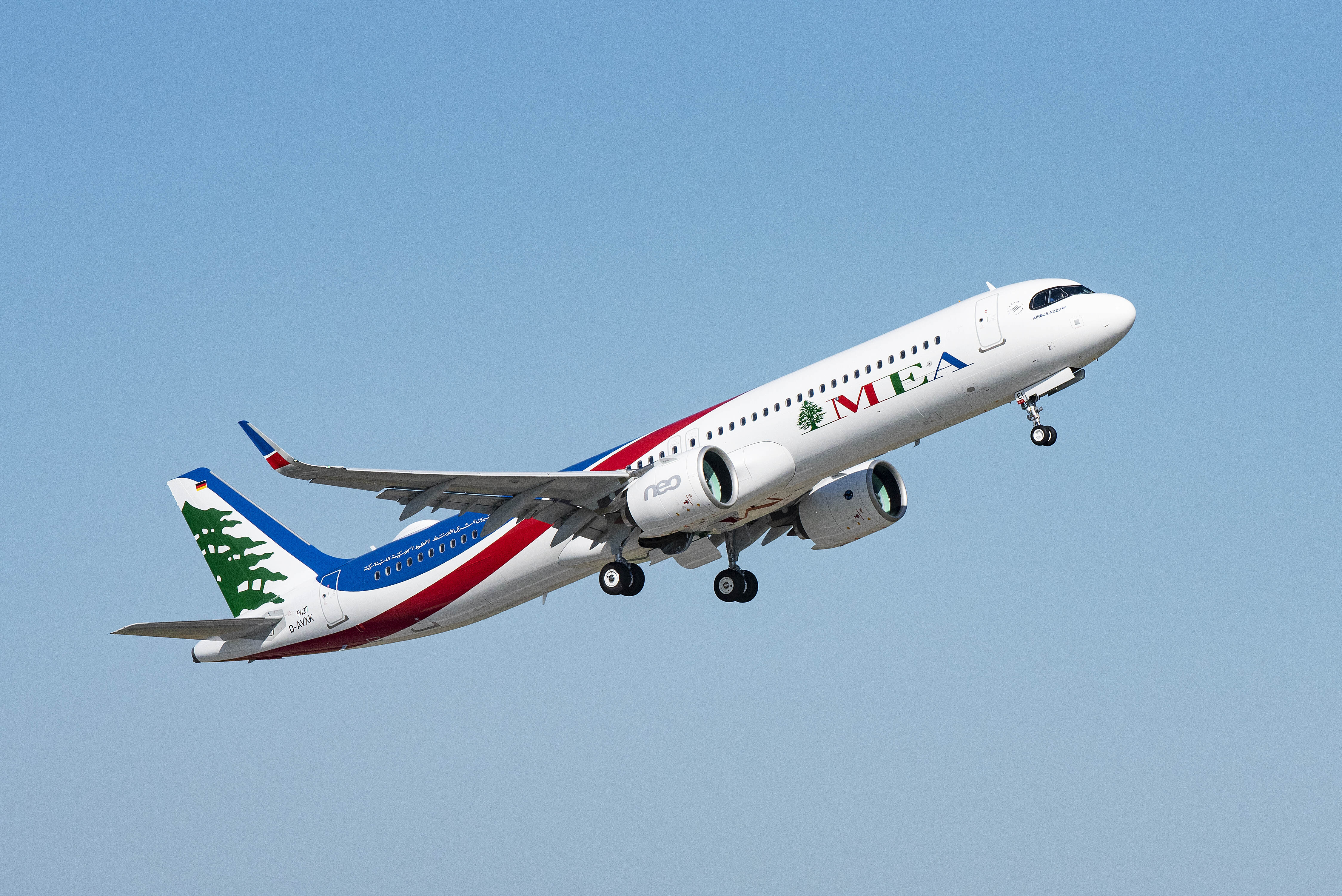 17 Facts About Middle East Airlines Facts