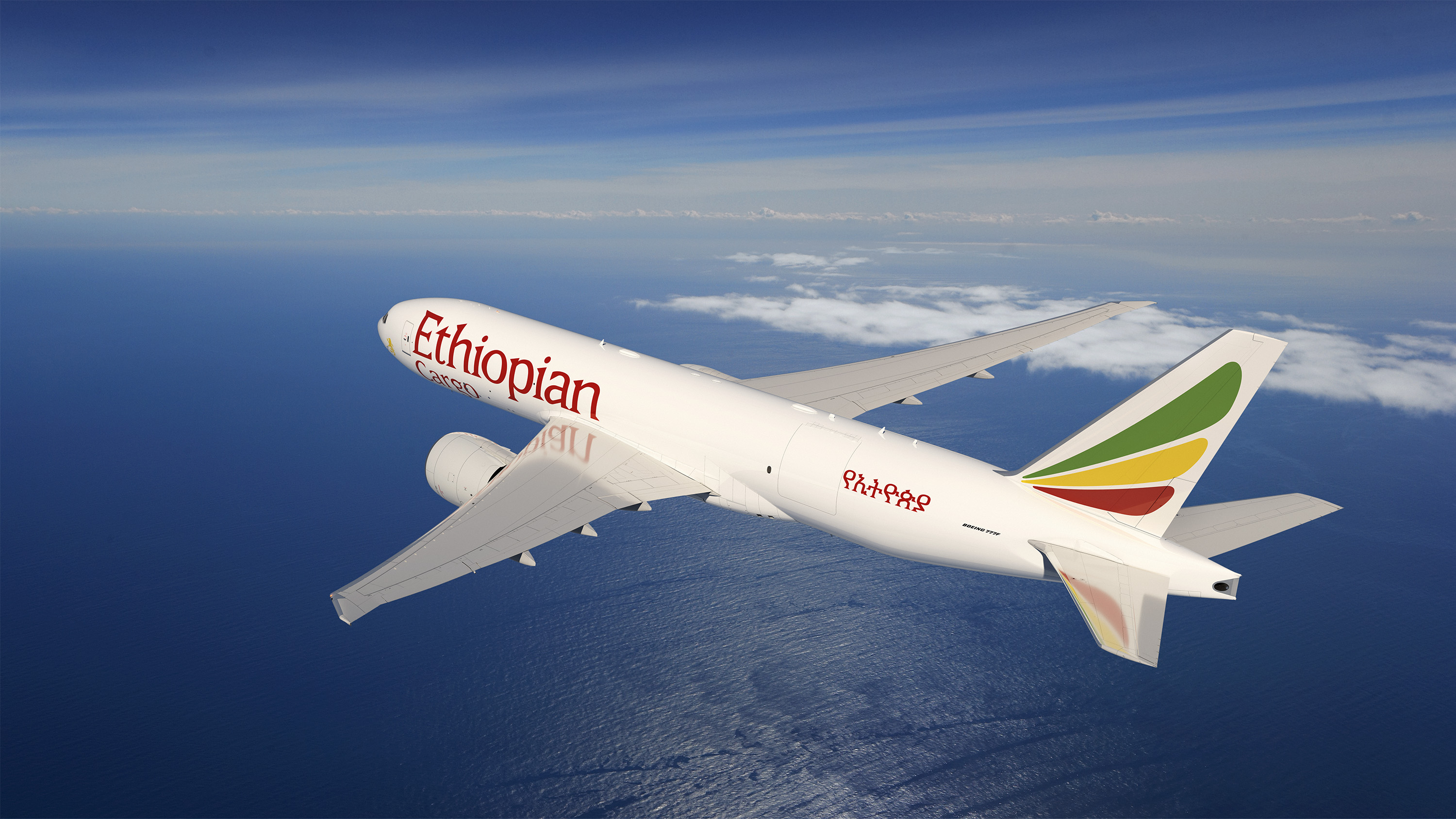 18-facts-about-ethiopian-airlines
