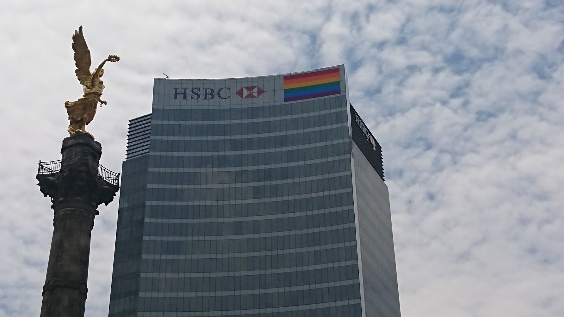 18-facts-about-hsbc
