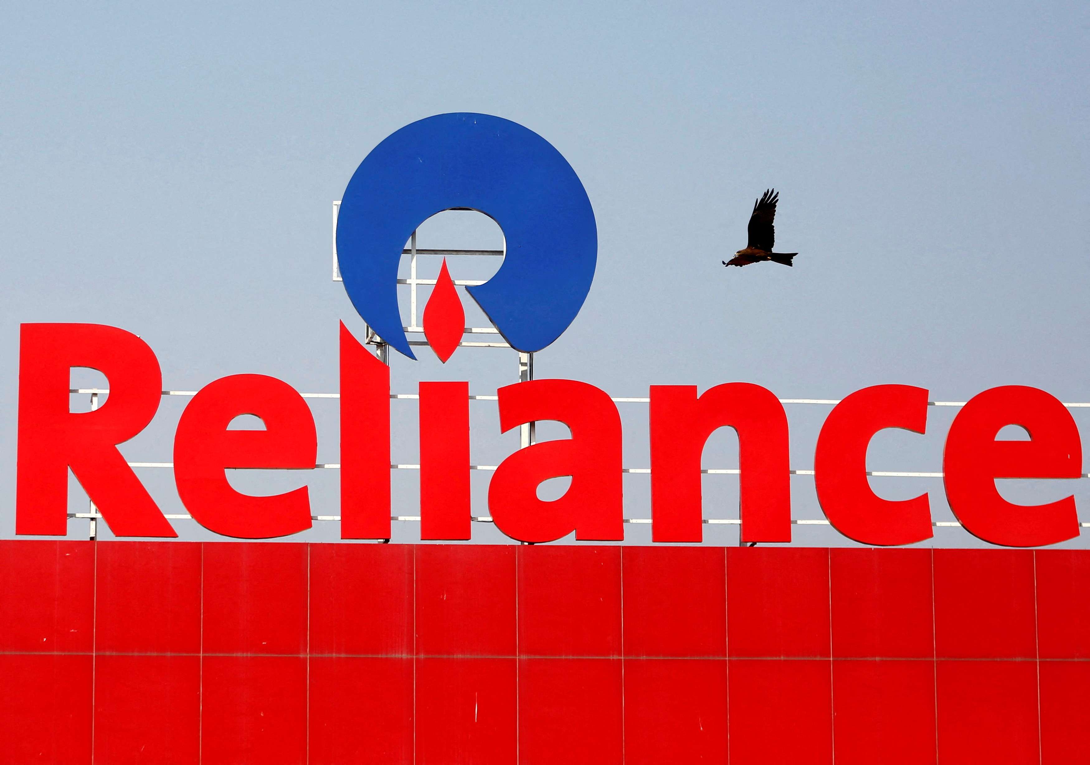 18-facts-about-reliance