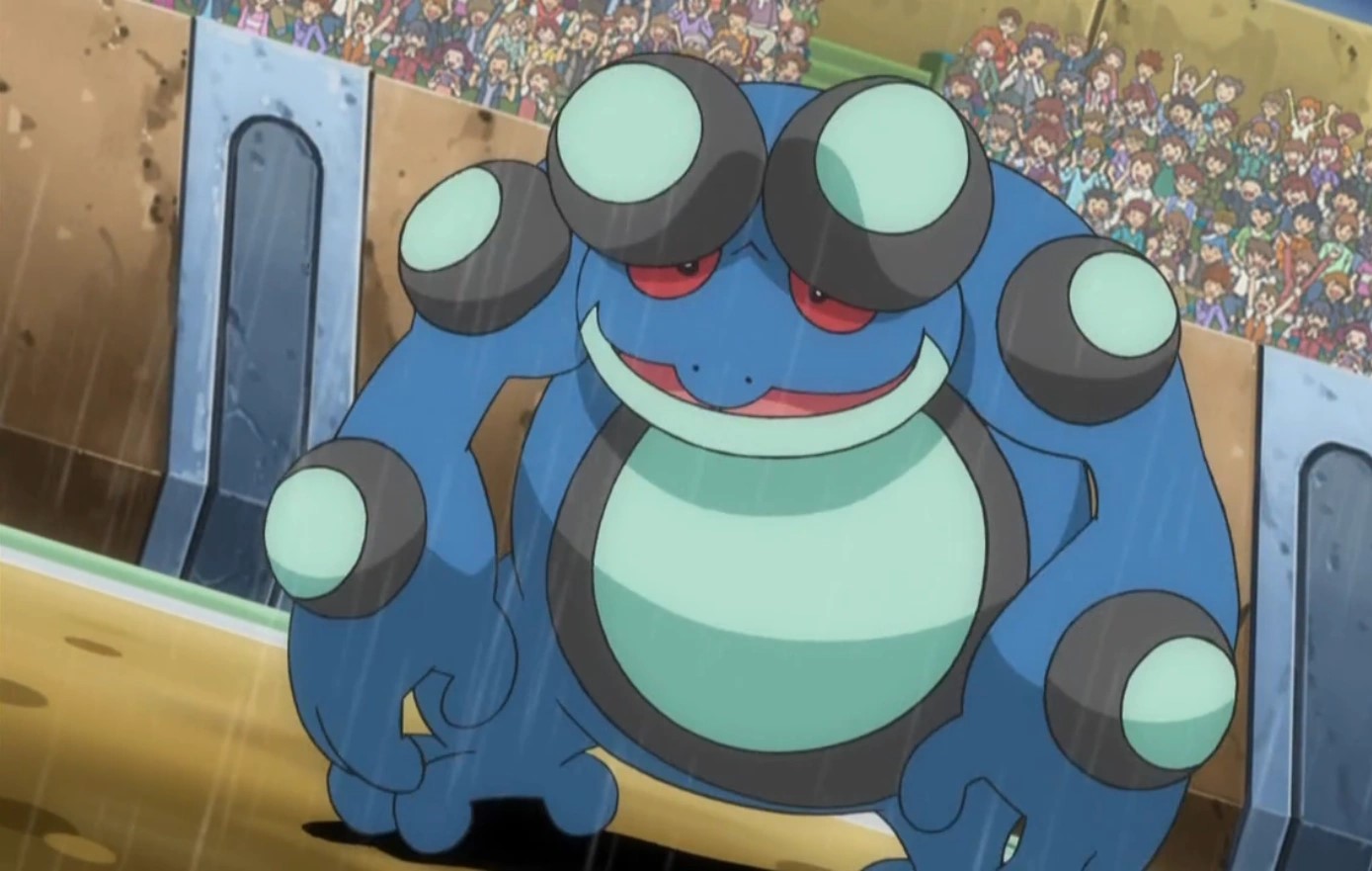 Seismitoad pokemon