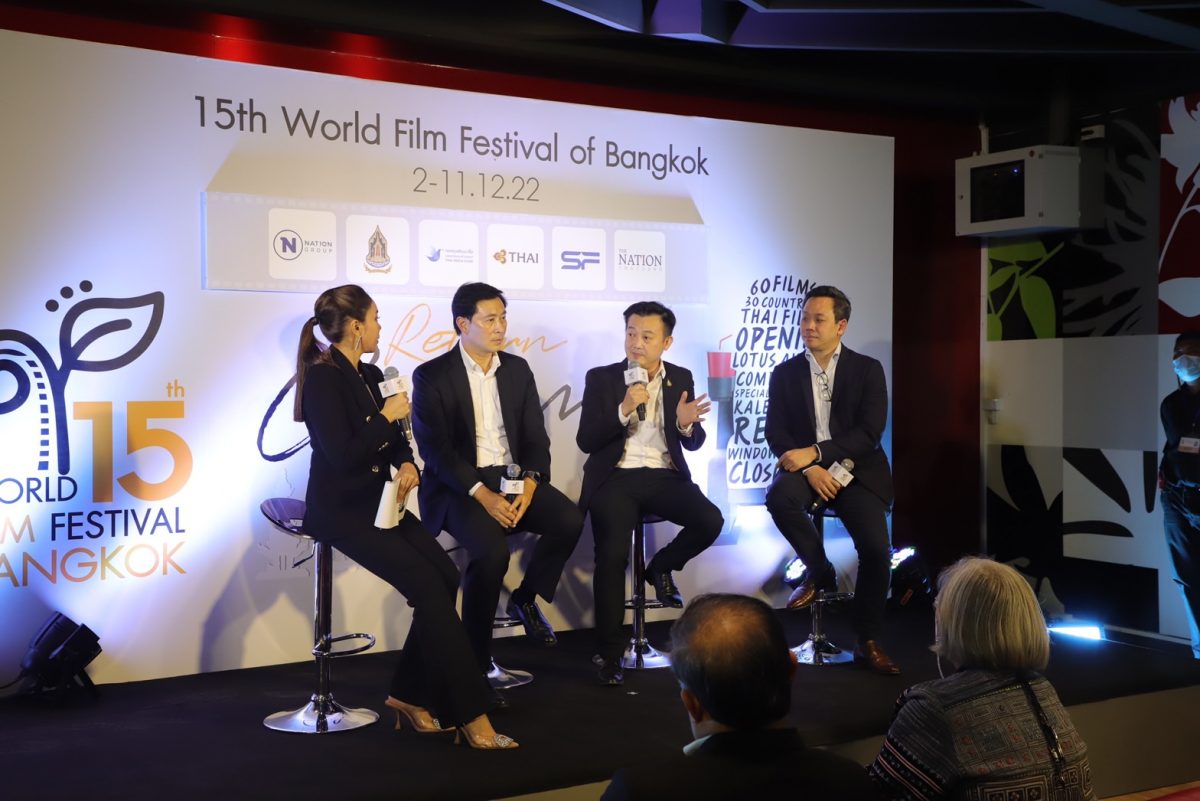 19-facts-about-bangkok-international-film-festival