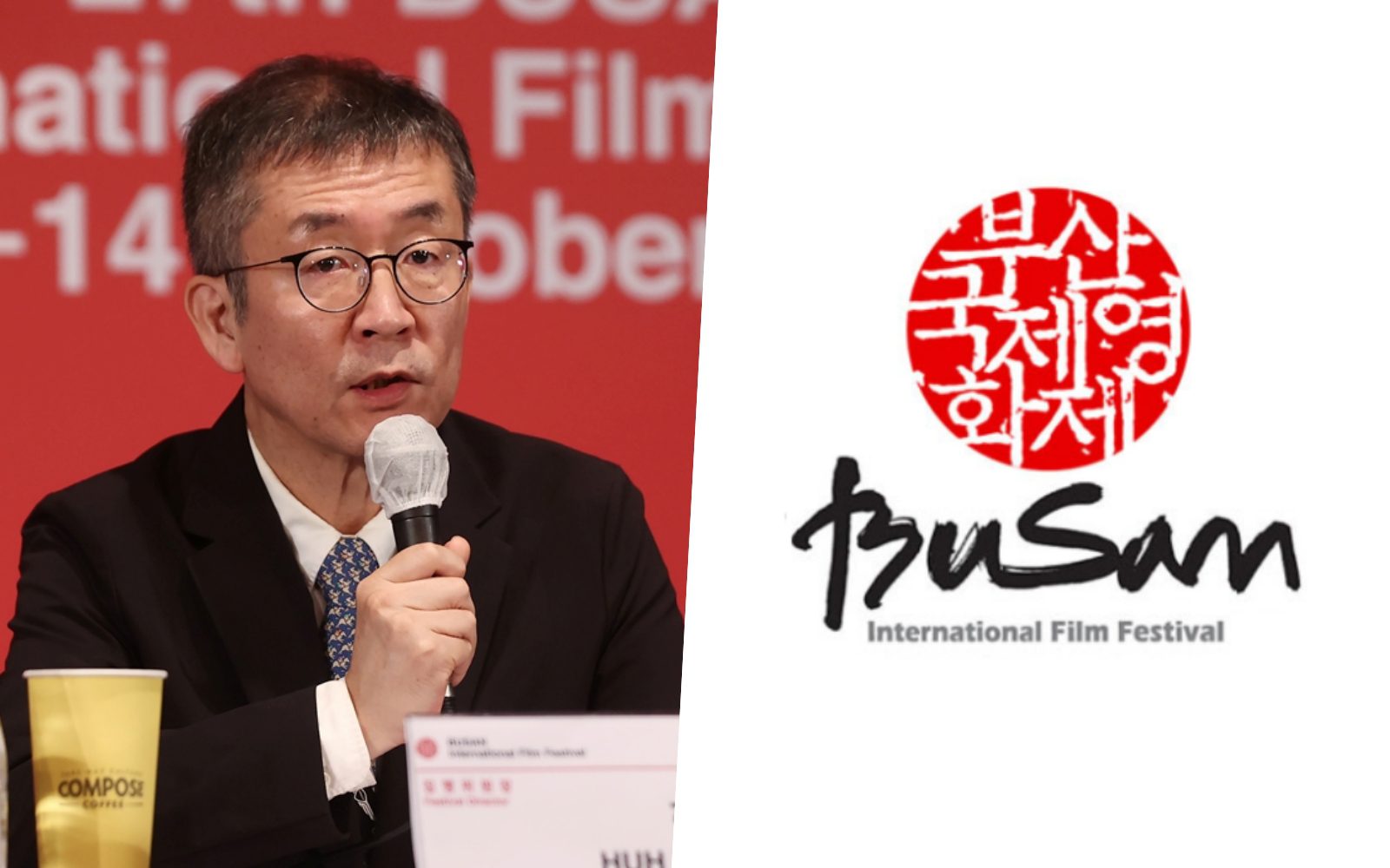 19-facts-about-busan-international-film-festival