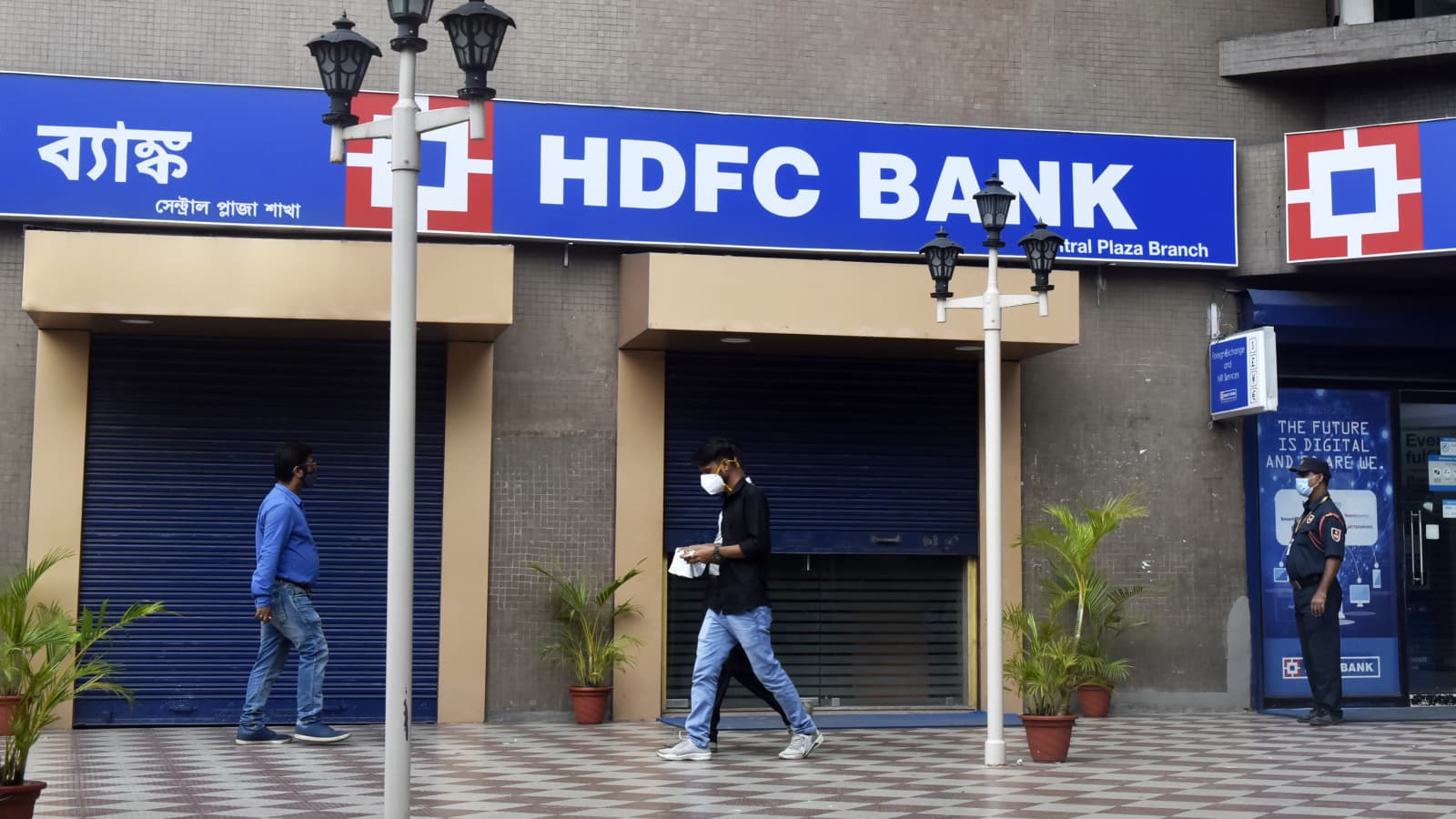 19-facts-about-hdfc-bank